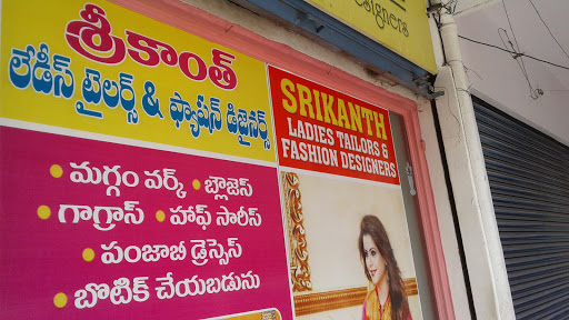 Srikanth ladies Tailor, Tower Cir, Sai Nagar, Karimnagar, Telangana 505001, India, Ladies_Tailor, state TS