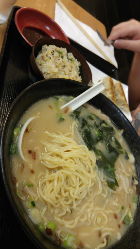 Ramen Restaurant «Tampopo Sang Ramen», reviews and photos, 4544 Beach Blvd, Buena Park, CA 90621, USA