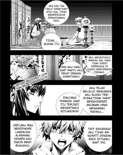 Manga The Breaker New Waves 10 page 17