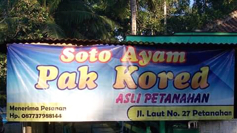 wisata kuliner khas kebumen jawa tengah soto petanahan pak kored