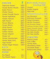 New Kalika Hotel & Restaurant menu 8