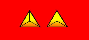 파일:external/upload.wikimedia.org/Private_First_Class_rank_insignia_%28ROC%2C_NRA%29.jpg