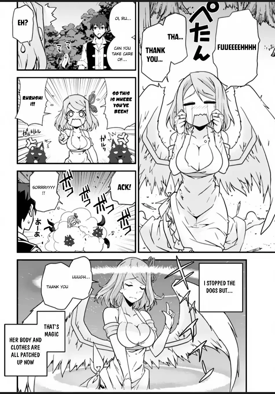 Isekai Nonbiri Nouka Page 4