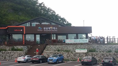 Photos of 지리산노고단