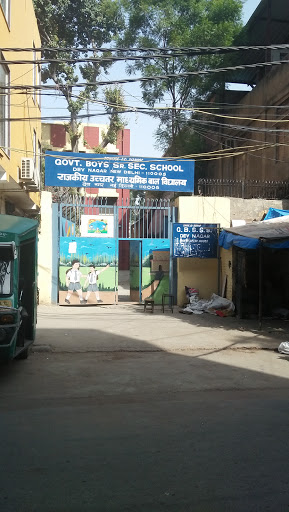 Govt. Boys Senior Secondary School, 449-465, C Block Janakpuri Road, Block C4G, RWA Colony, Janakpuri, New Delhi, Delhi 110058, India, Government_School, state UP