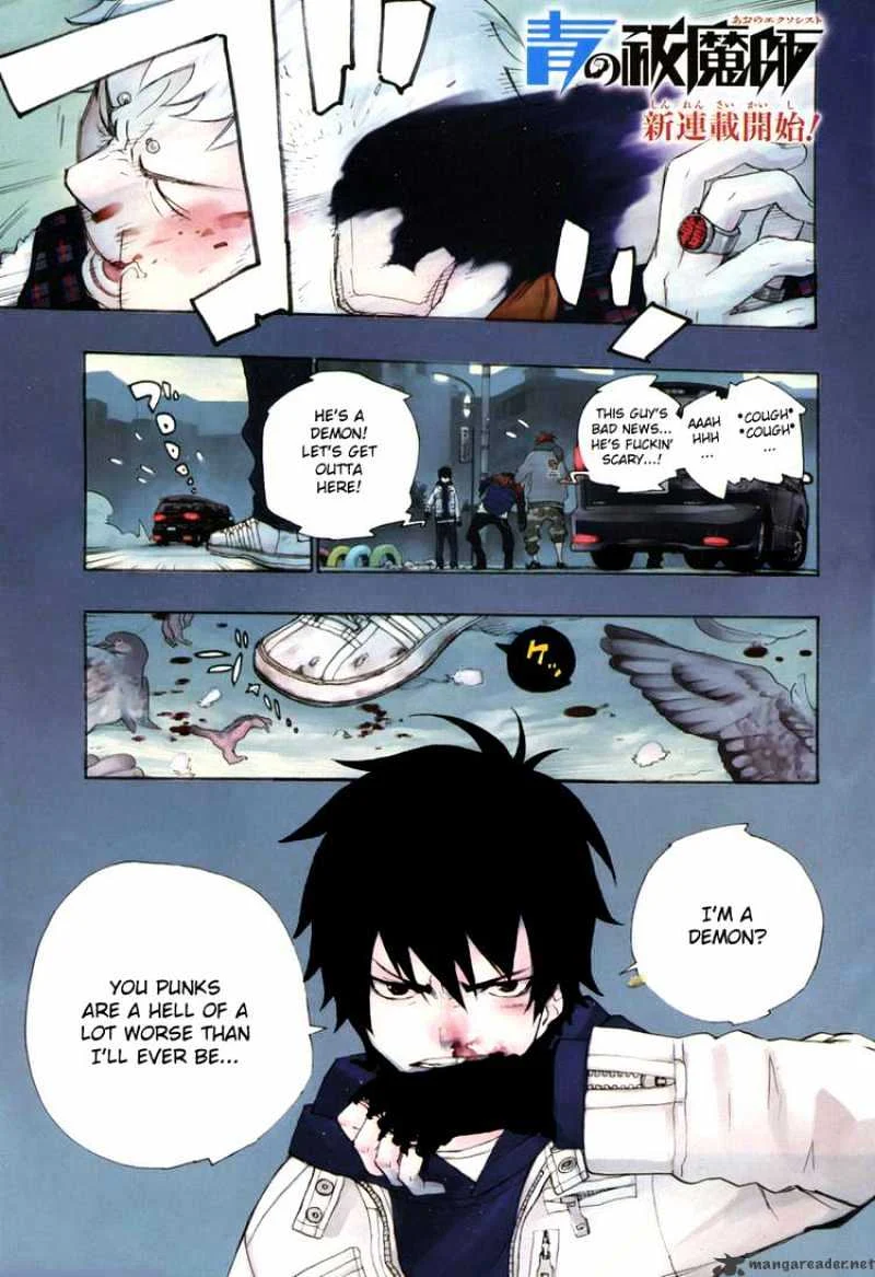 Blue Exorcist Page 0