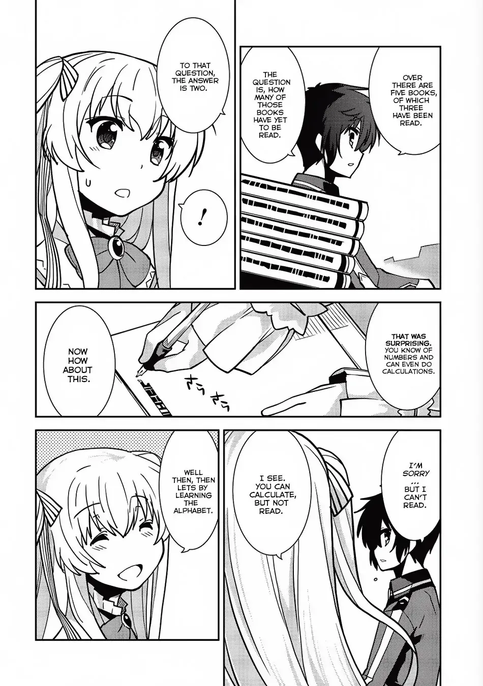 Seirei Gensouki Page 15