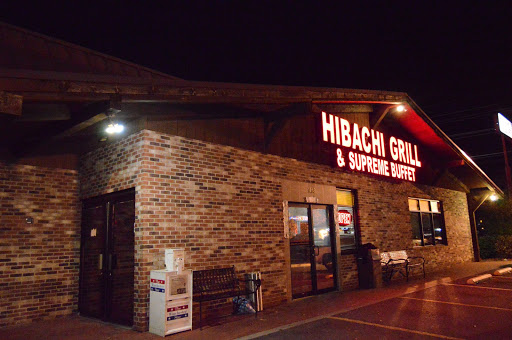 Buffet Restaurant «Hibachi Grill & Supreme Buffet», reviews and photos, 1080 Millwood Pike, Winchester, VA 22602, USA