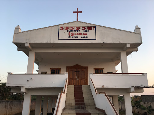 Church of Christ, 508213, Suryapet Bypass Rd, Zakir Husaain Nagra, Telangana, India, Place_of_Worship, state TS