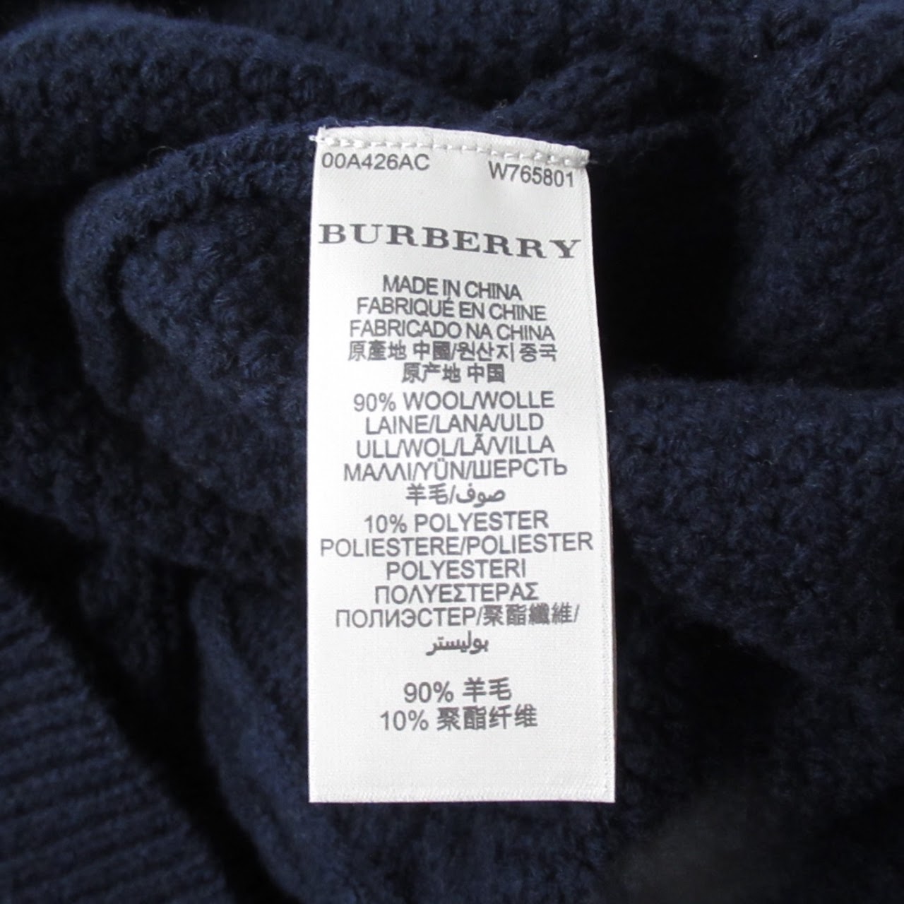 Burberry Brit NEW Sweater