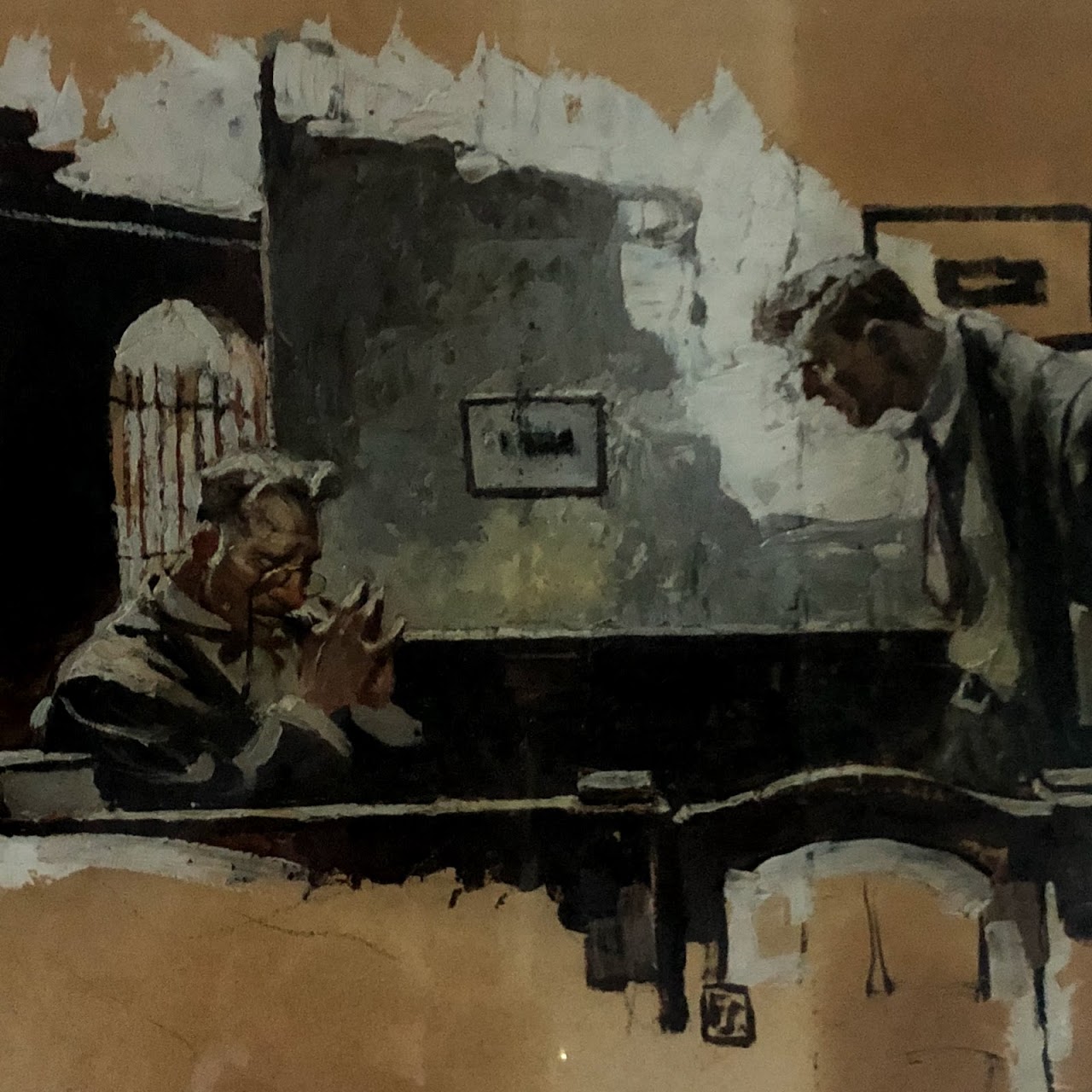 Unfinished Signed Painting 2