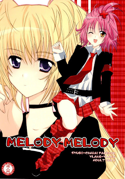 MELODY MELODY