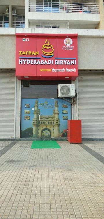 Zafran Hyderabadi Biryani photo 