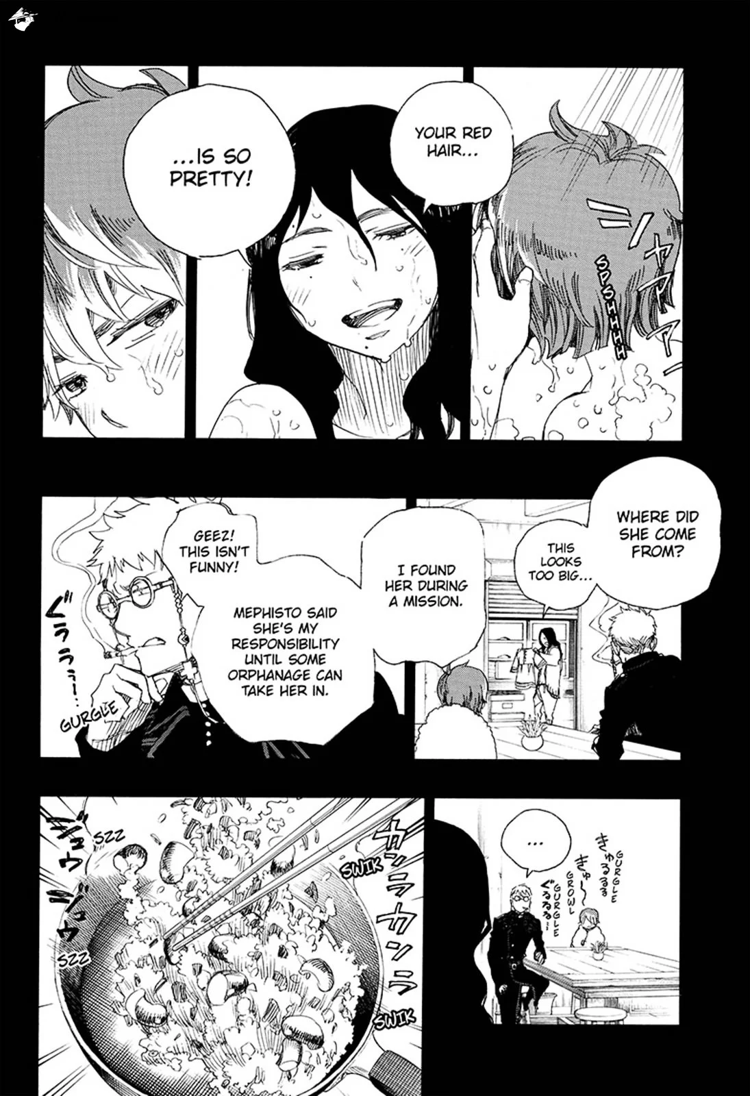 Blue Exorcist Page 21