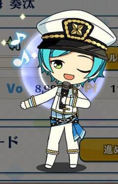 파일:external/vignette4.wikia.nocookie.net/Kanata_Shinkai_PiratesFes_uniform_chibi.jpg