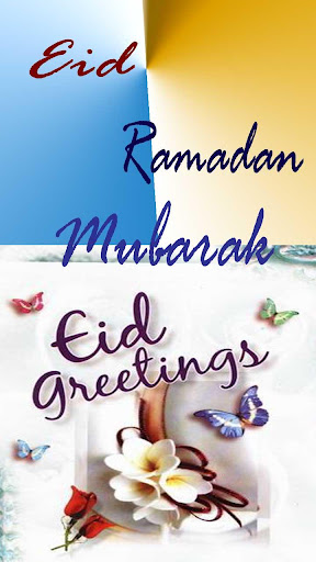 EID RAMADAN Mubarak SMS