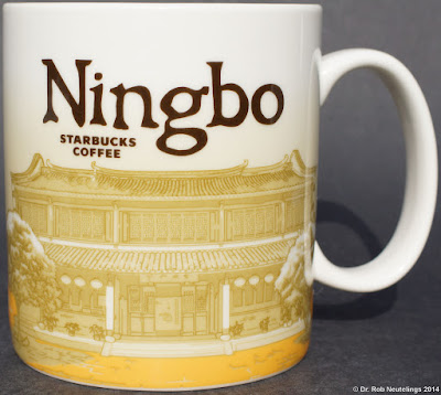 Ningbo Icon - Starbucks City Mugs