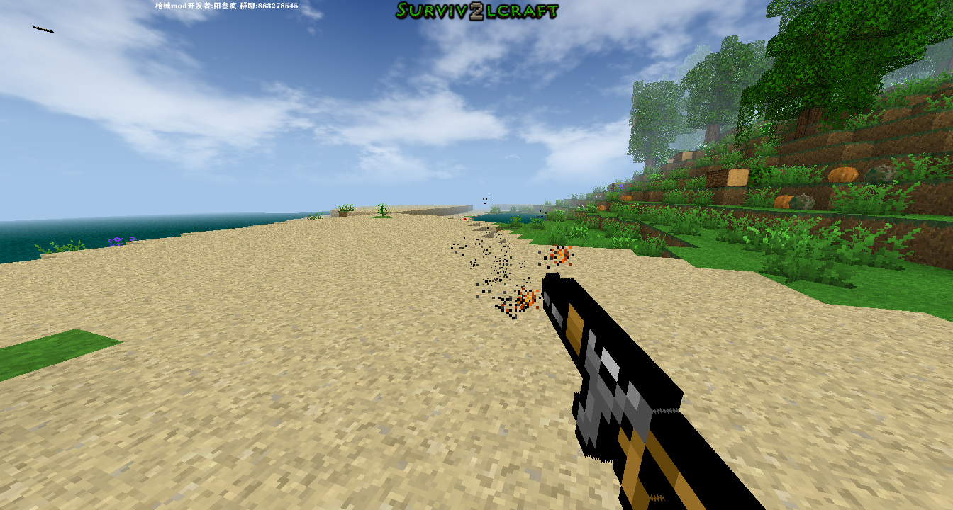 mods for survival craft 2