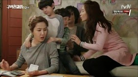 Ex-Girlfriend Club E04 1206_thumb[1]