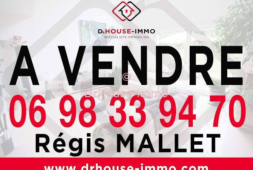  Vente Terrain agricole - 1 500m² à Beaumont-le-Roger (27170) 