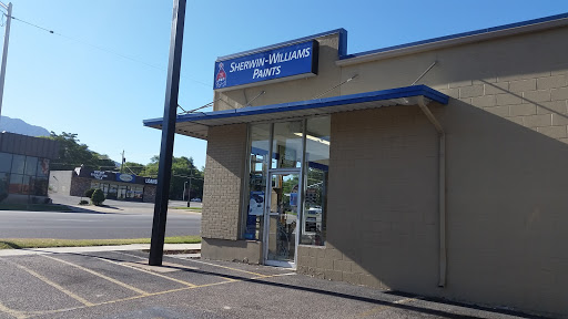 Paint Store «Sherwin-Williams Paint Store», reviews and photos, 3559 Washington Blvd, Ogden, UT 84403, USA