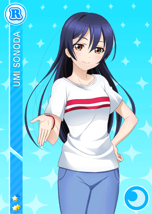 파일:287Umi.png