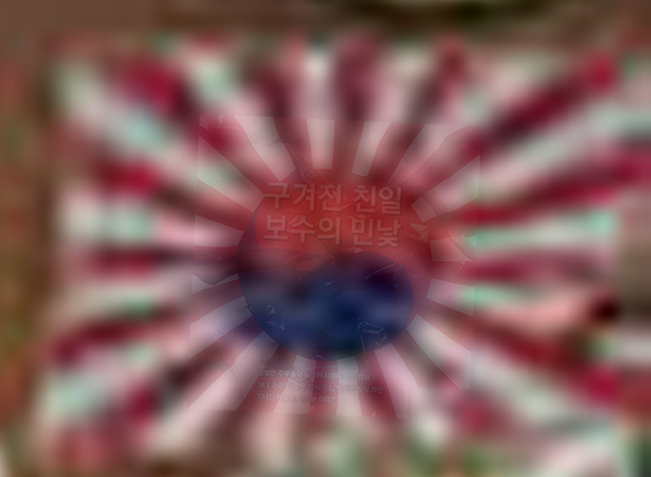 파일:1473182241 (1).png