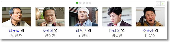 파일:oGQ5Dal.png