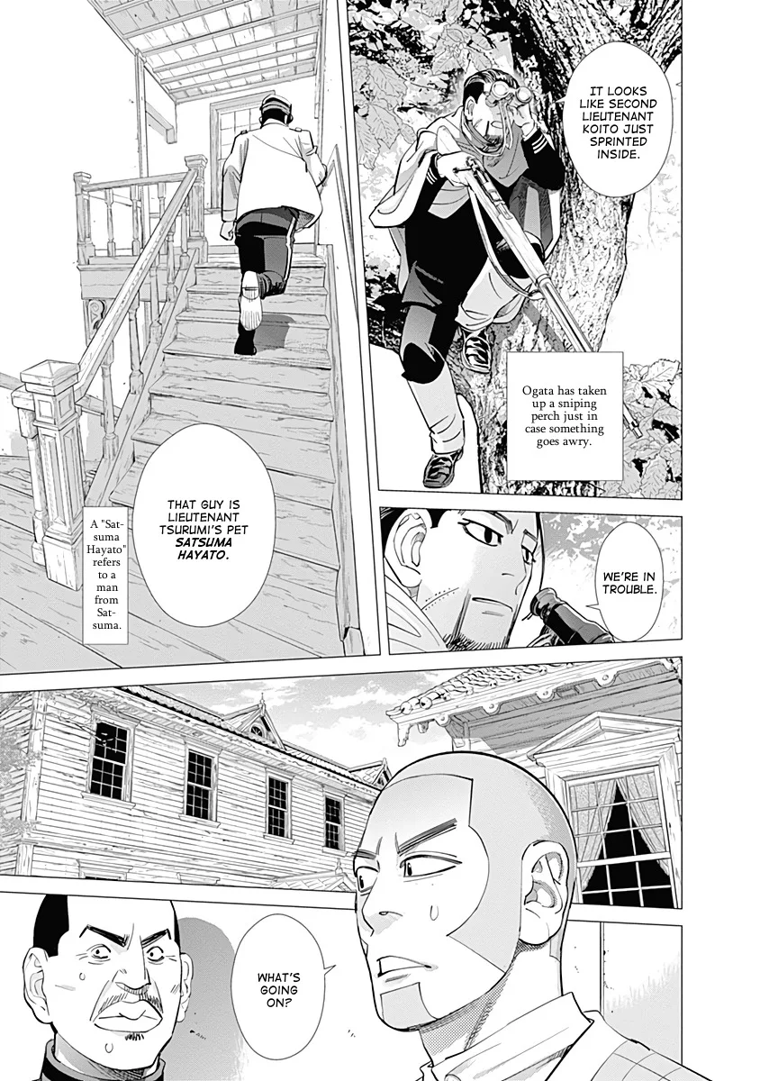 Golden Kamui Page 2