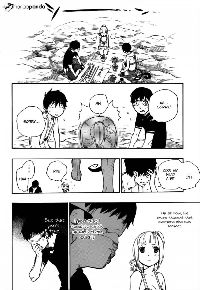 Blue Exorcist Page 26