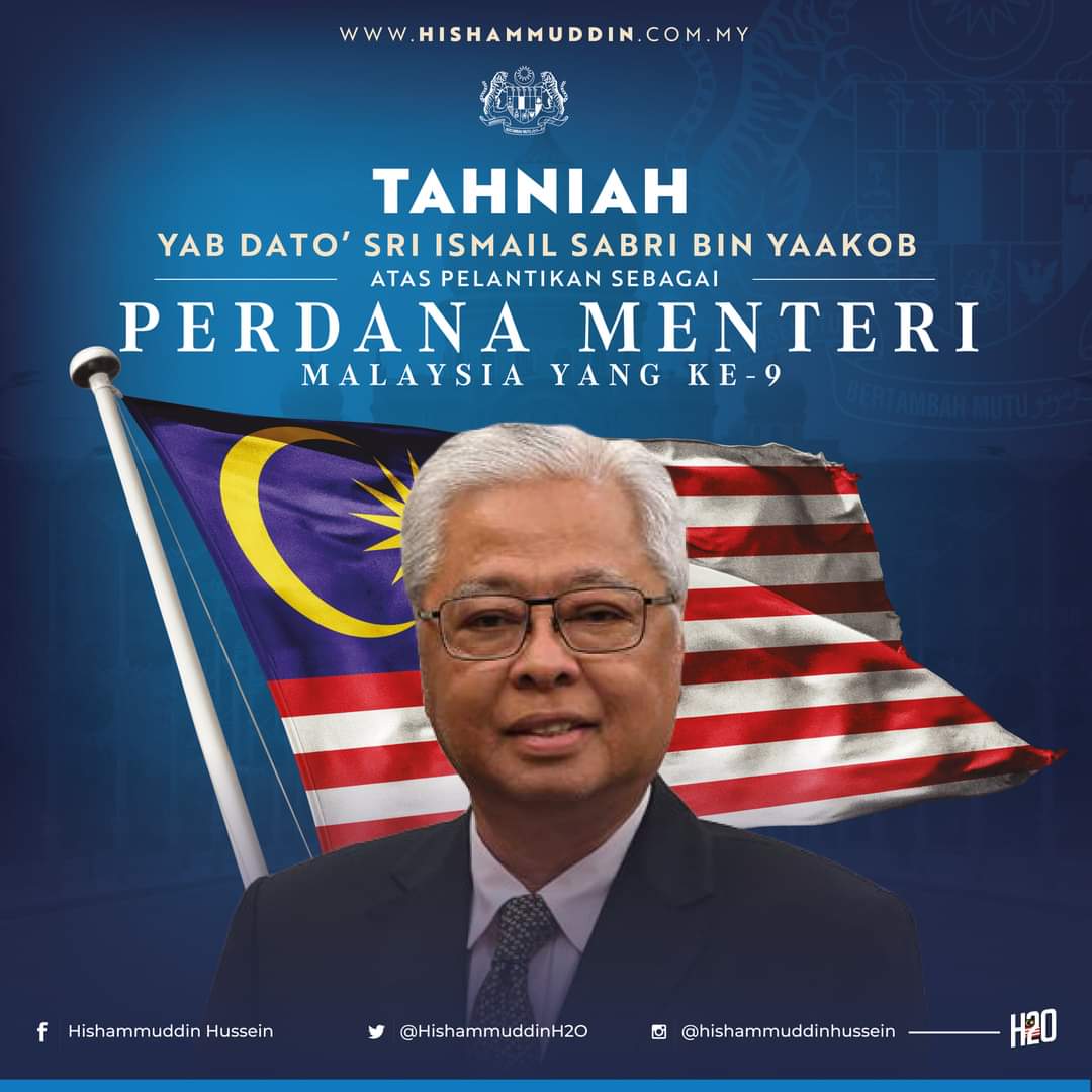 Siapa perdana menteri malaysia ke 9