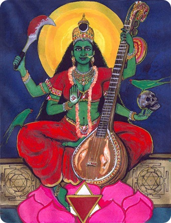 matangi