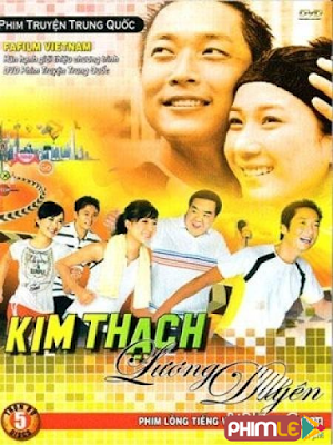 Kim Thạch Lương Duyên