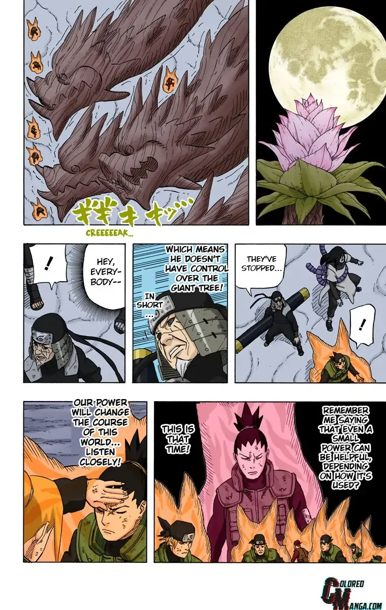 Chapter 652 Page 7