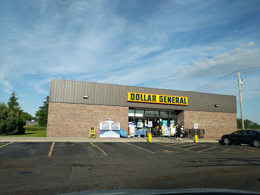 Discount Store «Dollar General», reviews and photos, 16684 NY-31, Holley, NY 14470, USA