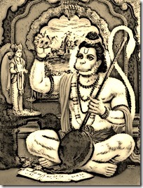 hanuman_chanting30