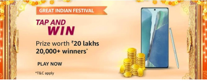 Amazon Great Indian Festival Tap and Win answers of 07th October 2020
