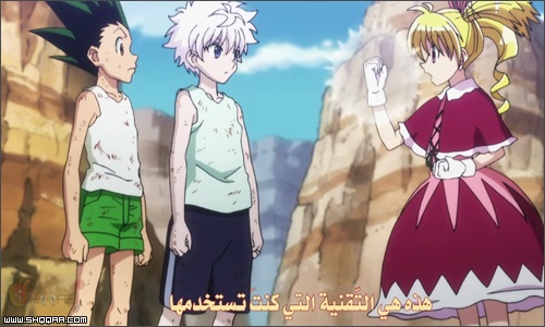 القناص 64 مترجم | مشاهدة مباشرة اون لاين | Hunter X Hunter 64 Id52co