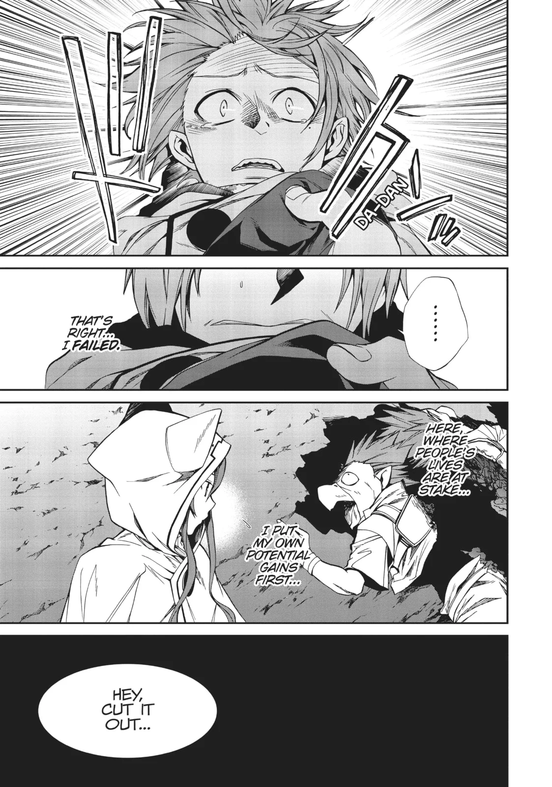 Mushoku Tensei Page 7