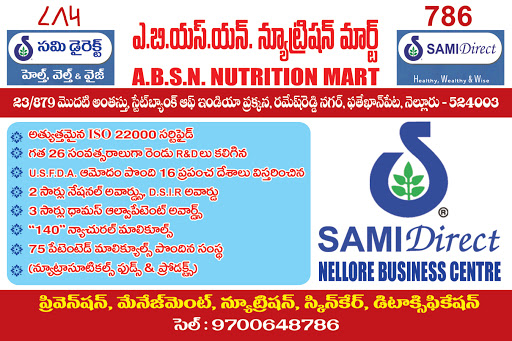 SAMIDIRECT STOCK POINT, 879,BESIDE STATE BANK OF INDIA, FATHEKHANPET, 23, Ramesh Reddy Nagar, Nellore, Andhra Pradesh 524003, India, Nutritionist, state AP