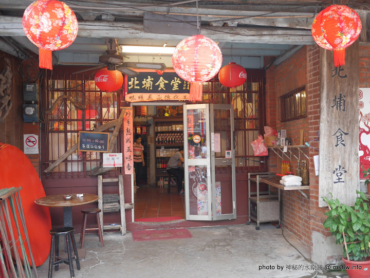 【景點】台灣好行獅山線來趣淘-獅山南庄輕旅行一日旅遊體驗套票@動漫園區, 古蹟, 老街的人文之旅 主題園區 北埔鄉 區域 午餐 南庄鄉 台式 合菜 地區導覽指南 客家料理 小吃 捷運周邊 新竹縣 新聞與政治 旅行 景點 竹北市 竹東鎮 老街 苗栗縣 試吃試用業配文 輕食 農產品料理 飲食/食記/吃吃喝喝 