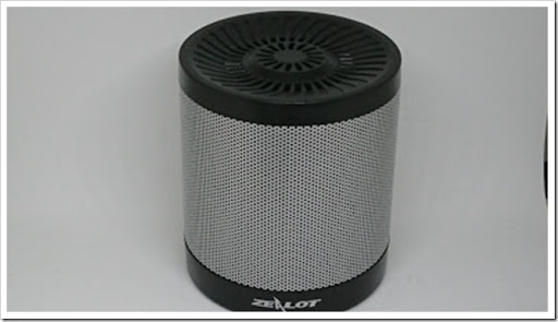 DSC 1203 thumb%25255B3%25255D - 【ガジェット】「ZEALOT S5/S9 Wireless Portable Speaker」レビュー。BluetoothとFMラジオつきのコンパクトなアウトドア＆モバイルスピーカー！