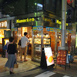 manneken belgium delights in Roppongi, Japan 