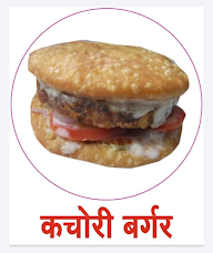 Shri Gajanan Shegaon Kachori menu 1