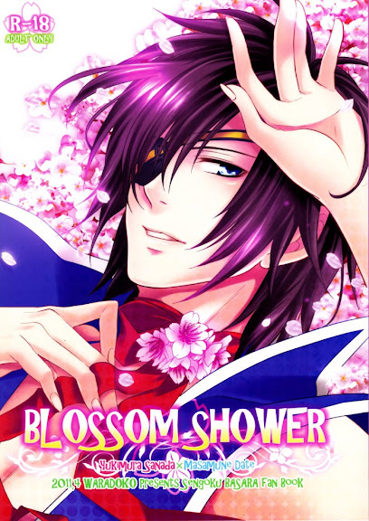 Blossom Shower