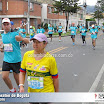 mmb2016km20-4970.JPG