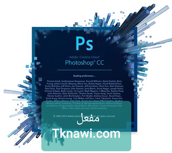 تحميل برنامج فوتوشوب Adobe Photoshop Cc 2014 مفعل مع الكراك