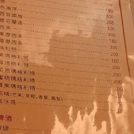 墾丁瑪格利特餐廳