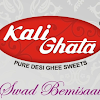 Kali Ghata Misthan Bhandar, Sector 7, Dwarka, Palam Extn, New Delhi logo