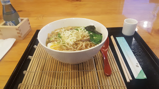 Restaurant «Ramen Suzukiya», reviews and photos, 229 Congress St, Portland, ME 04101, USA